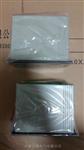 轴位移变送仪HZW-6A-A1-B1-C1-D1