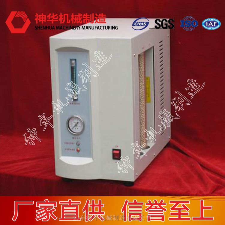 空气发生器技术特点及使用方法