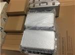电厂振动传感器YD9200A-T-30V-01-3