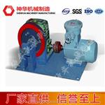 收放绞车结构特征和工作原理