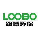 青岛伟业环保科技有限公司