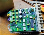 轴向位移传感器QBJ3800XLφ11mm