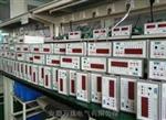 振动位移传感器JK8006XL-010-08-50