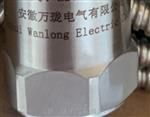 透平机位移传感器WT-￠8M10*1