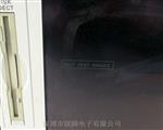 旧款20G微波网络分析仪 惠普8720A和8720B