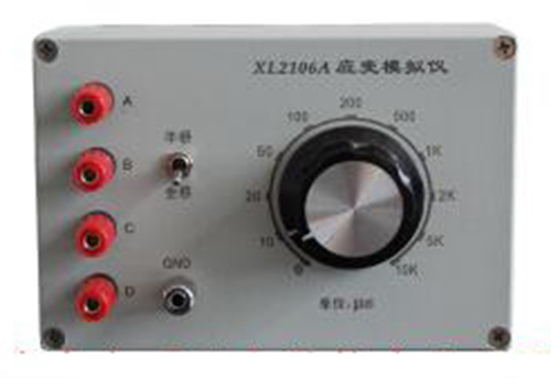 标准应变模拟仪 1盘型号:QL11-2106-A
