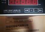 8800XL-A01F-X50A-L35-M01振动传感器