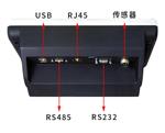 50kg内网ERP系统带RJ45网口通讯的电子秤