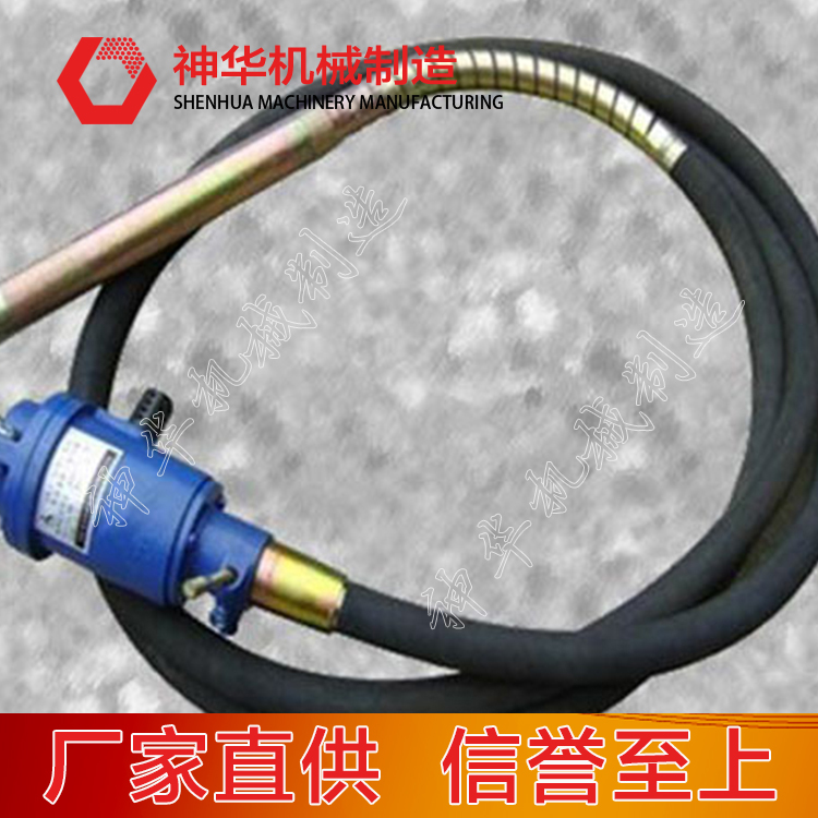 风动振动器组成结构及用途范围
