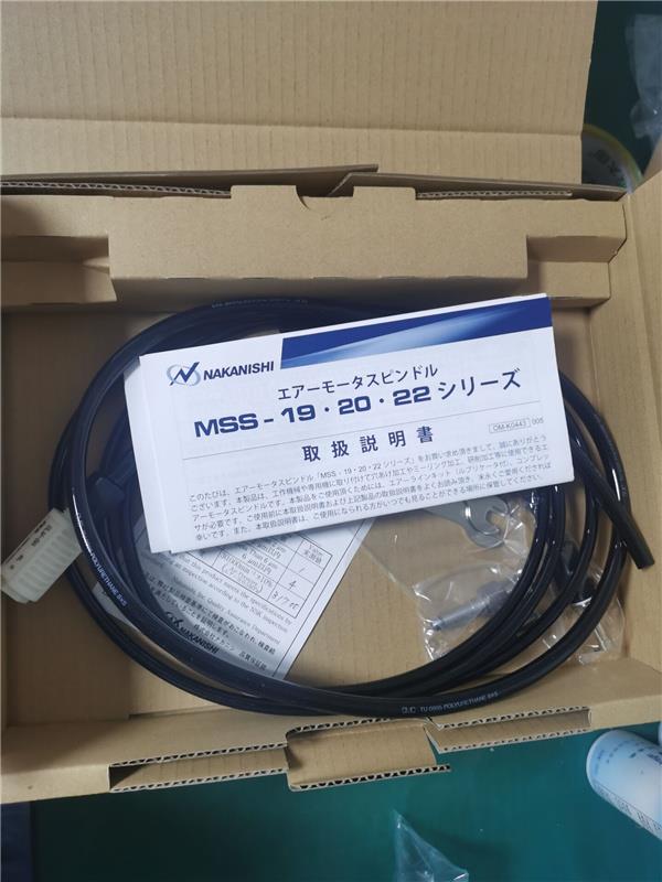 NAKANISHI中西气动主轴MSS-2030RA