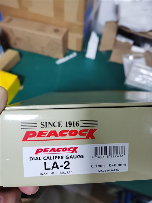 PEACOCK外卡规LA-2
