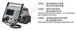 ESS-S3011A静电枪日本Noiseken现货供应