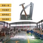 厂家供应 钢构件镀锌层附着性能测定仪