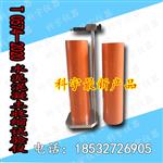 厂家供应科宇牌 2020 水泥混凝土收缩试验仪