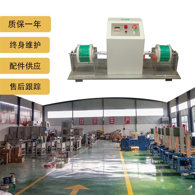厂家供应科宇牌 数控岩石耐崩解试验仪