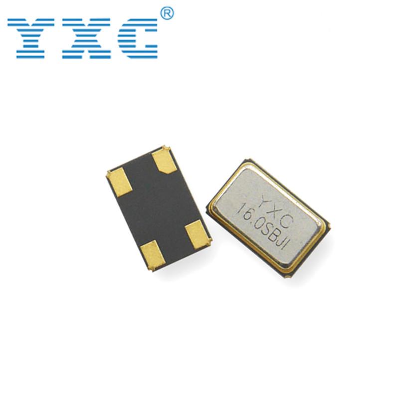 无源5032晶振YSX531石英4P金属封装12M贴片晶振