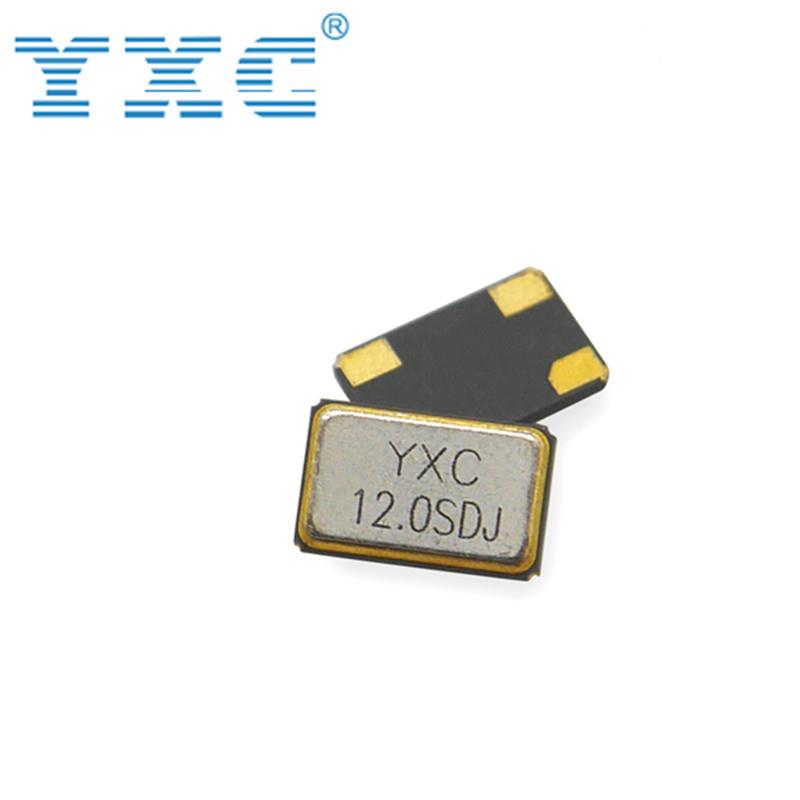 无源5032晶振YSX531石英4P金属封装12M贴片晶振