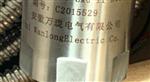 振动速度传感器SDT-SG-2(30MV)