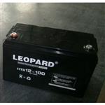 美洲豹LEOPARD蓄电池授权代理商
