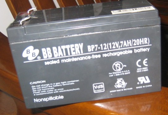 B.B.BATTERY蓄电池授权经销商