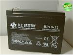 B.B.BATTERY蓄电池授权经销商