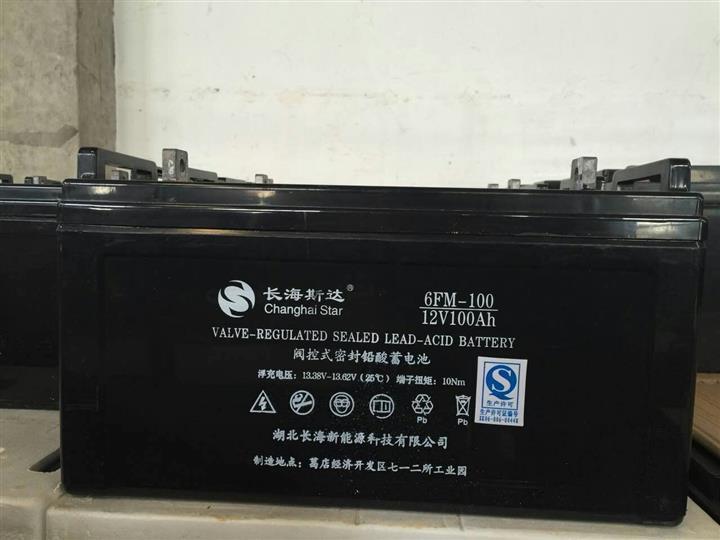 长海斯达蓄电池型号齐全
