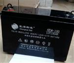 长海斯达蓄电池型号齐全