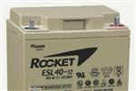 火箭ROCKET蓄电池现货销售