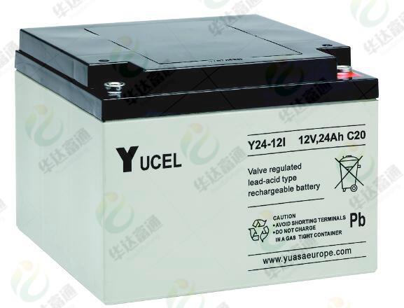 日本YUCEL蓄电池型号齐全