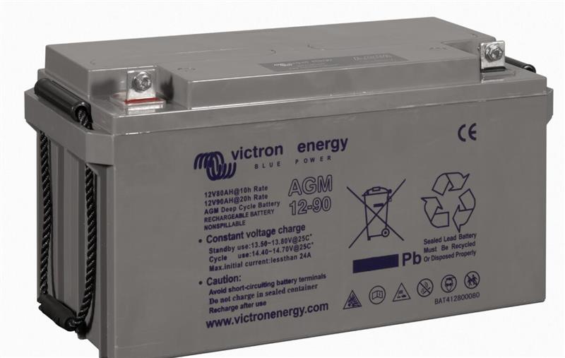 荷兰维克托VICTRON ENERGY蓄电池现货促销