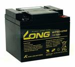 越南广隆LONG蓄电池型号齐全