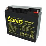 越南广隆LONG蓄电池型号齐全