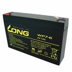 越南广隆LONG蓄电池型号齐全