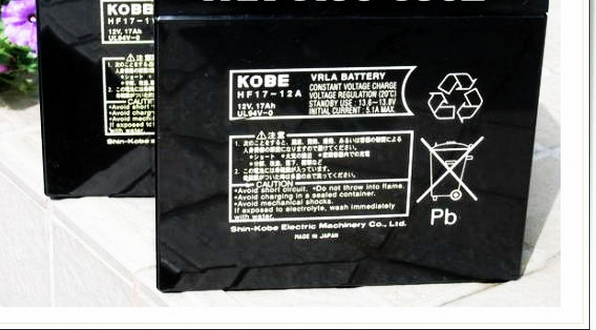 日本神户KOBE蓄电池原装现货
