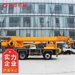 随车吊报价低 随车吊量大从优