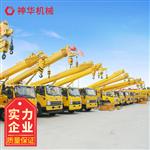 随车吊报价低 随车吊量大从优