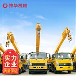 随车吊报价低 随车吊量大从优
