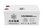 光合硅能蓄电池授权代理商