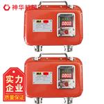 GPD60W矿用无线压力传感器(数显类)量大从优