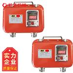 GPD60W矿用无线压力传感器(数显类)量大从优