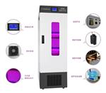 宁波科晟供应LED红蓝光植物生长箱RHL-600-3