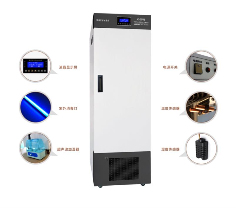 宁波科晟供应低温霉菌培养箱MJX-280DC