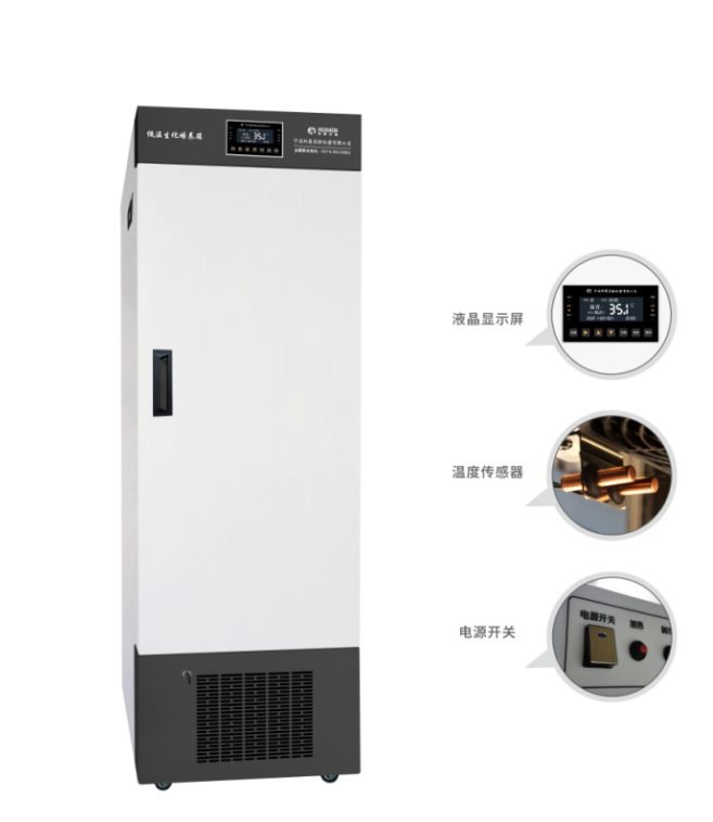 宁波科晟供应低温生化培养箱SPX-380DY