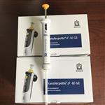 德国普兰德Brand外置活塞式移液器702806