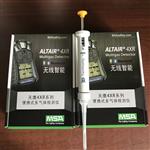 德国普兰德Brand外置活塞式移液器702806