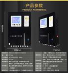 新款多功能液晶报警控制仪柜厂家直销