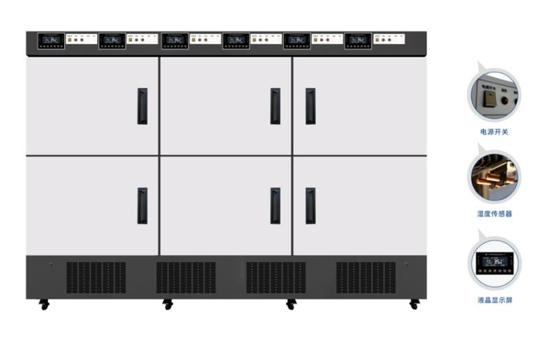 科晟供应智能多温区生化培养箱SPX-1500L-6