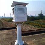 玻璃钢百叶箱多少钱  BB-1