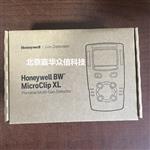 霍尼韦尔MCXL-XW00-Y-CN可燃气体检测仪