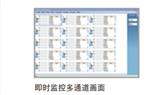 Chroma17020能源回收式電池模組測試系統 